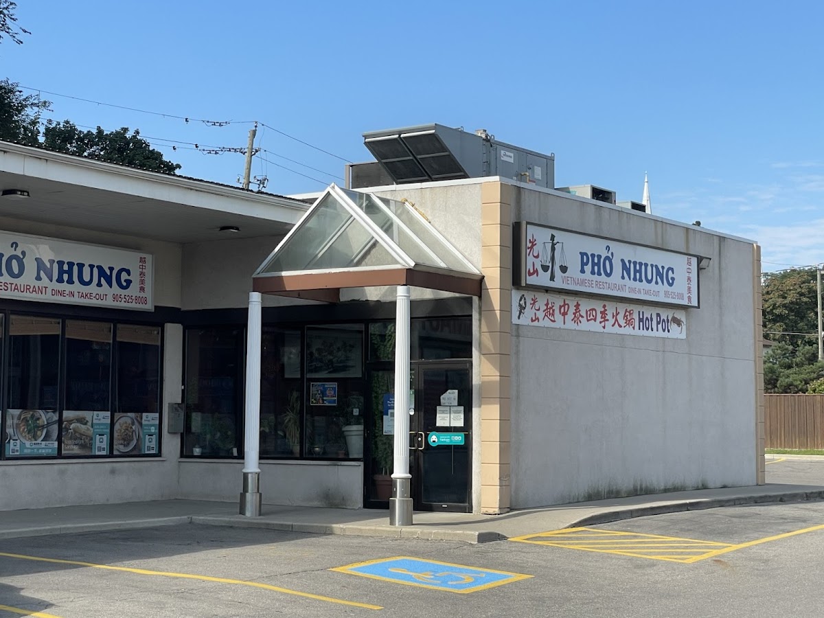 Pho Nhung